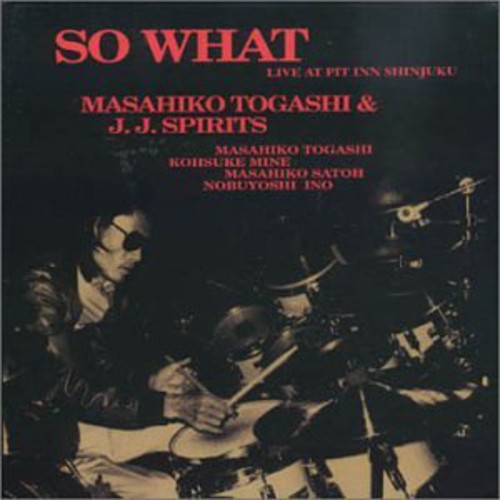 Explosion (Limited Gold CD)