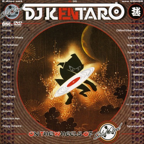 Album Art