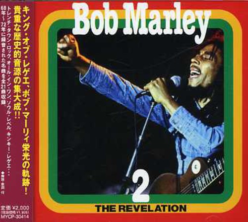 Revelation 2