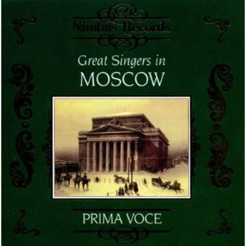 Great Singers In Moscow - Great Singers in Moscow / Various