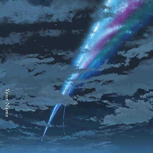 Radwimps - Kimi No Na Ha vinyl record cover