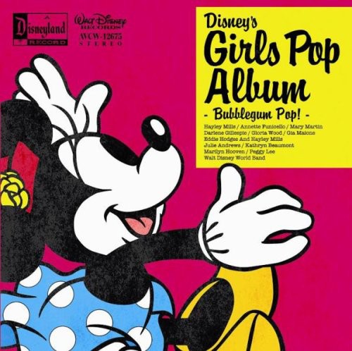Disney's Early Girls Album-Bubble G