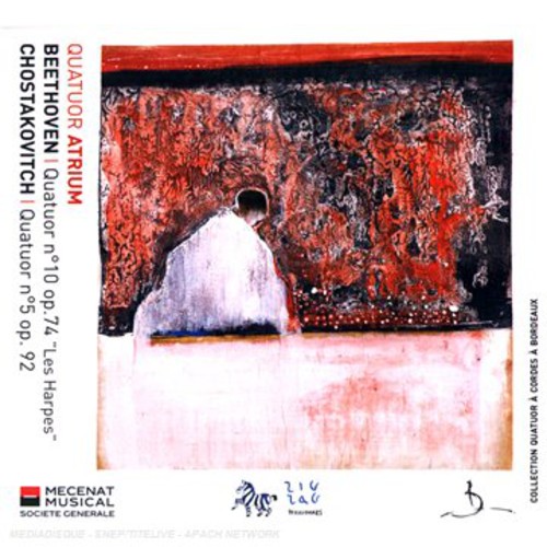 Quatuor Atrium - String Quartets At Bordeaux [Digipak]