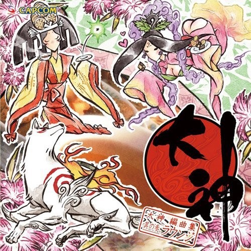 Ookami Henkyoku Shuu 3.Lounge (Original Soundtrack)