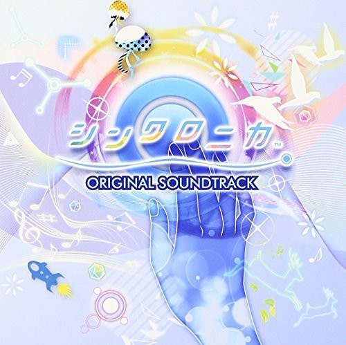 Synchronica Ac (Original Soundtrack)