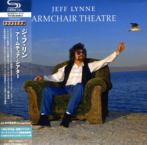 Jeff Lynne - Armchair Theatre vinyl record cover