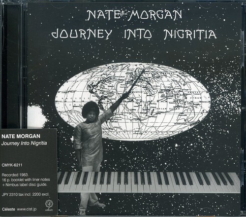 Nate Morgan - Journey Into Nigritia vinyl record cover