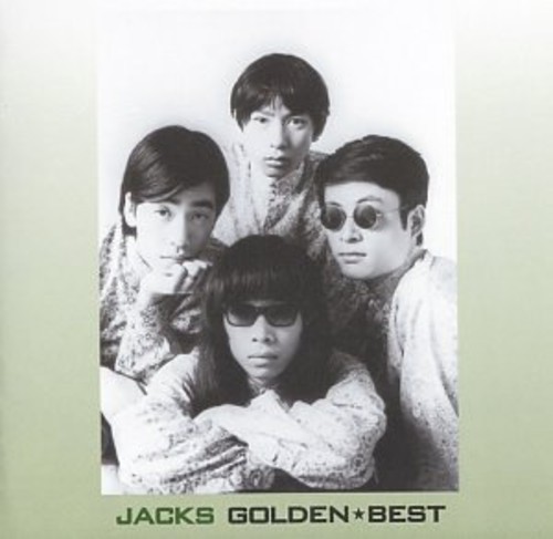 Golden Best Series