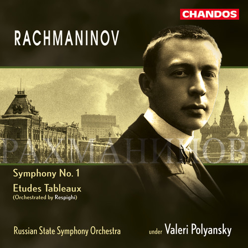 Valery Polyansky - Symphony 1 / Etudes Tableaux