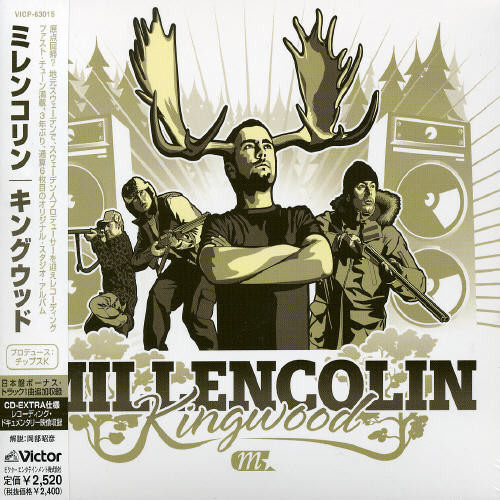 Album Art