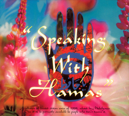 Muslimgauze - Speaking with Hamas vinyl record cover