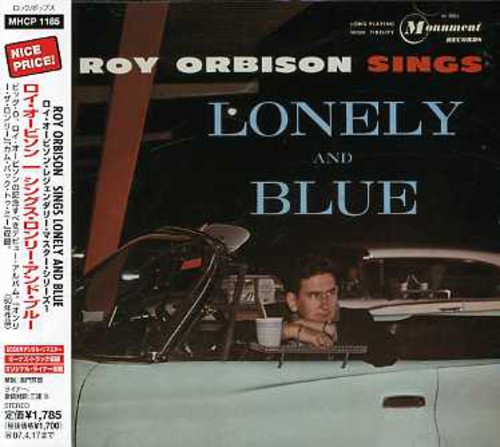 Roy Orbison - Sings Lonely & Blue vinyl record cover
