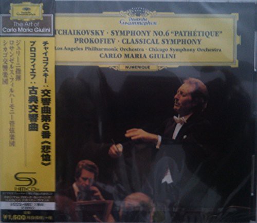 Tchaikovsky: Symphony No.6. Prokofie (Jpn) (Shm)