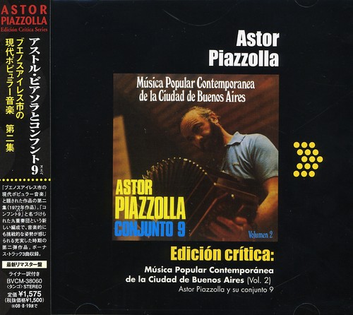 Musica Popular Contemporanea de la Ciuda