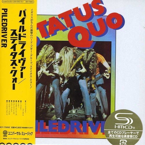 Status Quo - Piledriver vinyl record cover