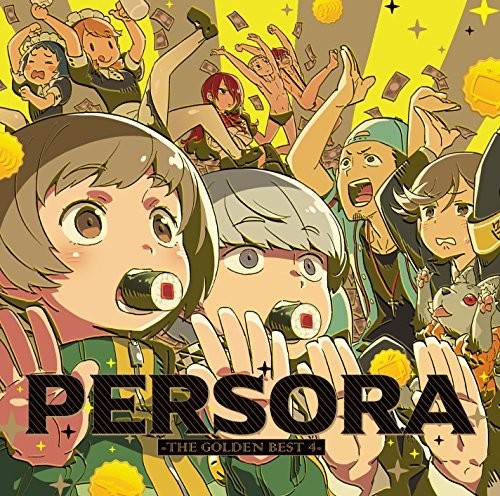 Persora -The Golden Best 4 (Original Soundtrack)