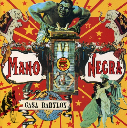 Album Art