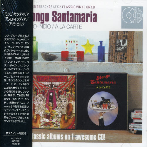Afro Indio/A la Carte