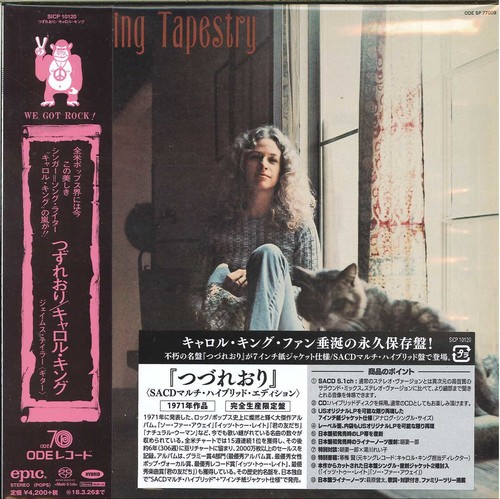 Carole King - Tapestry [Import]