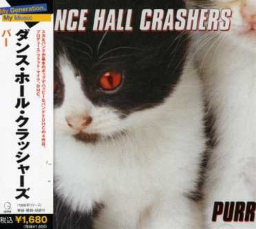 Dance Hall Crashers - Purr vinyl record cover