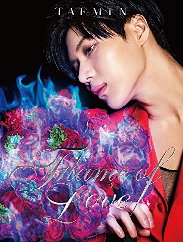 Flame Of Love (W/Dvd)