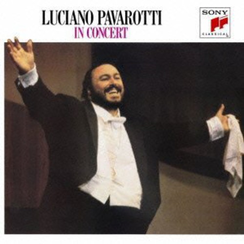 Luciano Pavarotti - In Concert vinyl record cover