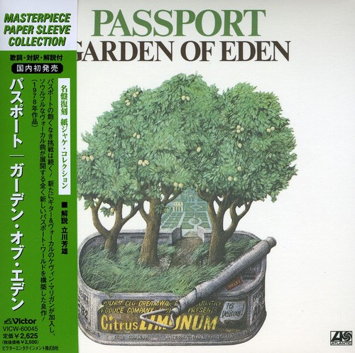 Garden of Eden