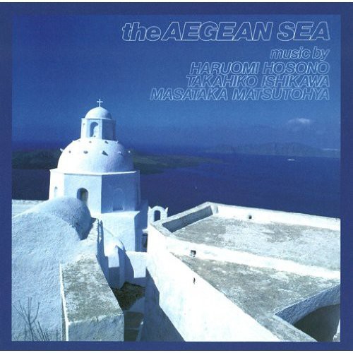 Haruomi Hosono - Aegean Sea vinyl record cover