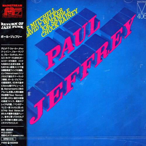 Jeffrey, Paul