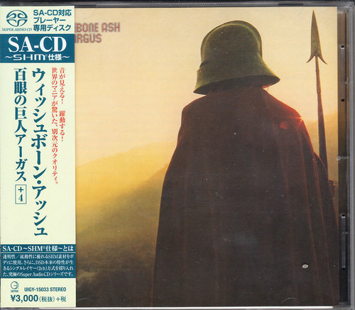 Wishbone Ash - Argus (SHM-SACD)