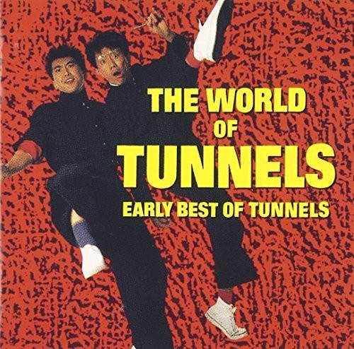 Golden Best Tunnels: World Of Tunnels Early Best