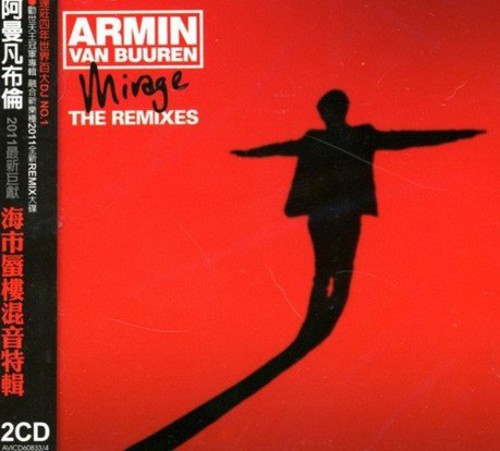 Mirage: The Remixes