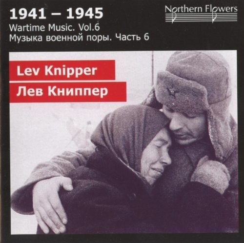 Alexander Titov - Wartime Music 6 - Lev Knipper - Vi