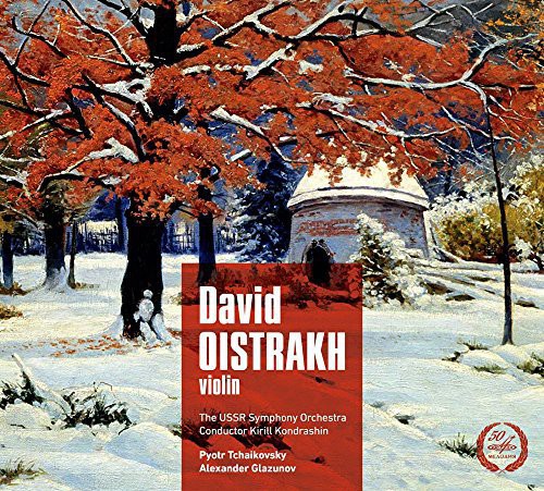 Tchaikovsky / Oistrakh / USSR Sym Orch / Kondr - David Oistrakh VLN vinyl record cover