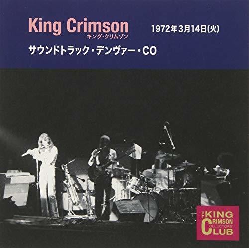 Collector's Club 1972.3.14