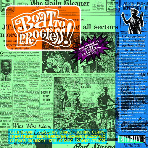 Glen Brown - Boat to Progress vinyl record cover