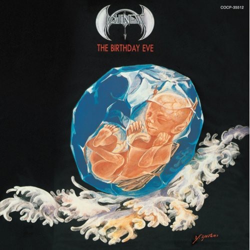 Loudness - Birthday Eve vinyl record cover