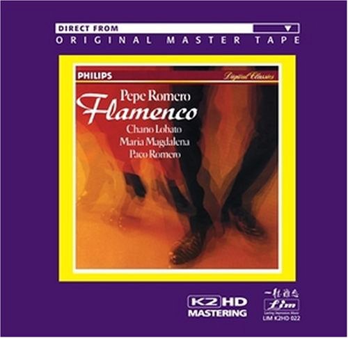 Pepe Romero - Flamenco! vinyl record cover