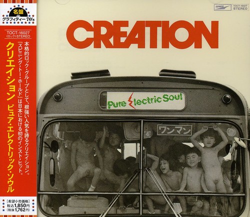 Creation - Pure Electric Soul