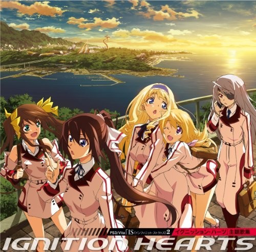 Is (Infinite Stratos) - 2 Igniton Hearts Shudaikas