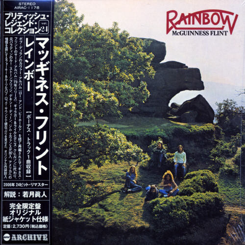 Rainbow (Mini Lp Sleeve)
