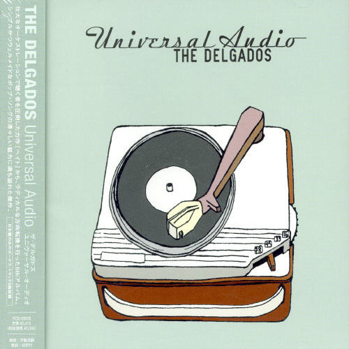 Album Art