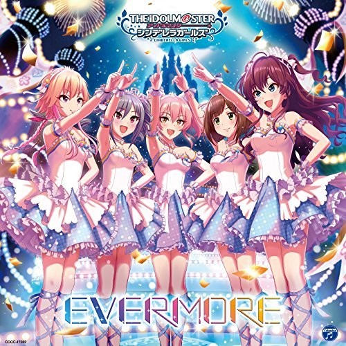 Idolmaster Cinderella Mastrmore (Original Soundtrack)