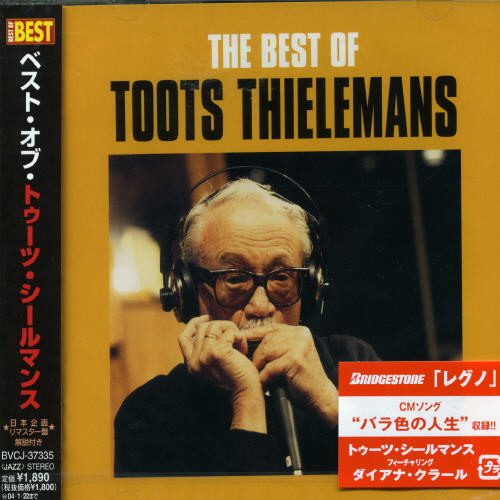 Best of Toots Thielemans