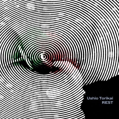 Kenji Ohtani - Rest