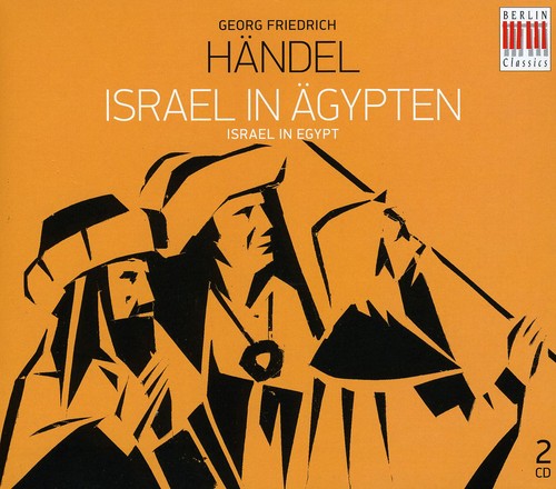 Israel in Egypt