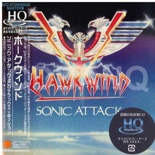 Hawkwind - Sonic Attack vinyl record cover
