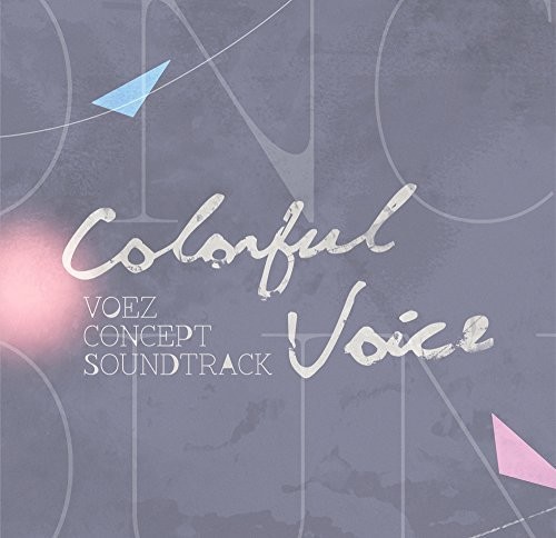 Voez Official (Original Soundtrack)
