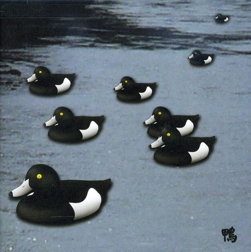 13 Japanese Birds, Vol. 6