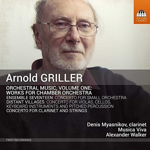 Griller / Myasnikov / Walker - Orchestral Music Volume One vinyl record cover
